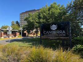 Canberra Accommodation Centre，位于堪培拉的酒店