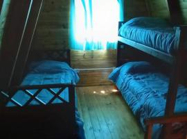 Ventana al Champaqui，位于亚坎托的酒店