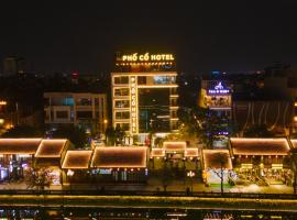 Khách sạn Phố cổ Hotel Ninh Bình，位于宁平的酒店