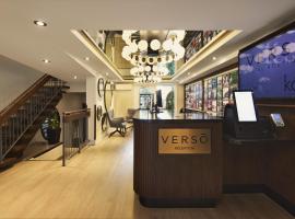 Hôtel Versō，位于梅戈格的酒店