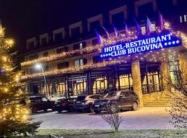 Hotel Club Bucovina Resort & Spa，位于古拉哈莫卢洛伊的酒店