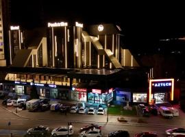 Hotel Pashtriku，位于Gjakove的酒店