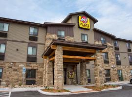 My Place Hotel-Loveland, CO，位于拉夫兰的酒店