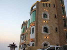فندق فيفاء，位于Fayfāʼ的酒店