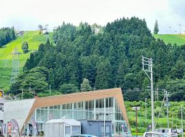 Yuzawa Ishiuchi Hotel Nozomi - Vacation STAY 46251v，位于关市的酒店