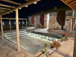 Recanto Diamantino，位于Morro do Chapéu的酒店