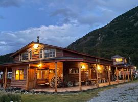 El Mosco，位于Villa O'Higgins的酒店