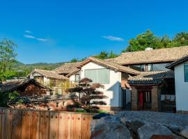 Kunming Mountain Wowo Hefeng Dieyuan B&B