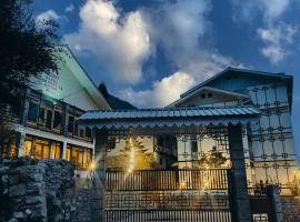 Mount Bayul Shangri-La Resort，位于拉冲的酒店
