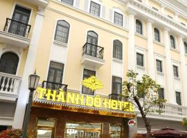 Thành Đô Hotel Hạ Long，位于下龙湾的酒店