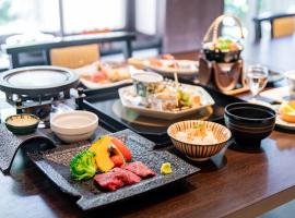 Kirishima Momijidani Seiryuso，位于雾岛市的酒店