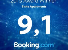 Bisha Apartments，位于乌尔齐尼的酒店