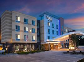 Fairfield by Marriott Inn & Suites Lebanon Near Expo Center，位于黎巴嫩的酒店