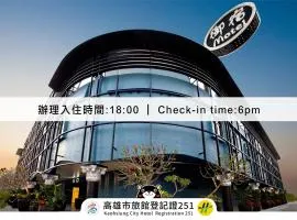 御宿Motel-博爱馆
