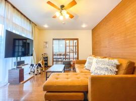 Sakuradai House，位于Ichihara的酒店