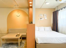 Happiness Sleep，位于Thung Si Kan的酒店
