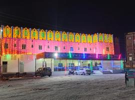 Himachal hotel and restaurant，位于吉申格尔的酒店