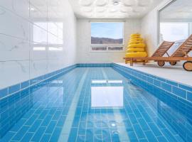 Gapyeong Boreum-Dal Poolvilla，位于加平的旅馆