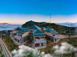 Cloud Paradise Resort，位于老街市的酒店