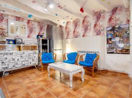 El Capricho de Alcorisa，位于Alcorisa的酒店