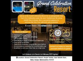 Grand Celebration Resort，位于内拉尔的酒店