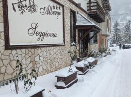 Albergo Seggiovia，位于斯坎诺的酒店