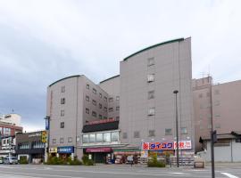 飞驒高山华盛顿广场酒店，位于高山的酒店