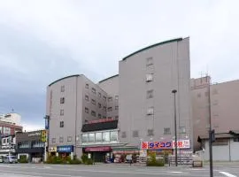 飞驒高山华盛顿广场酒店
