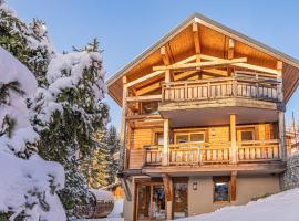 NOUVEAU ! Chalet Octopussy avec jacuzzi et sauna, 4 chambres pour 8 personnes，位于莱热的酒店