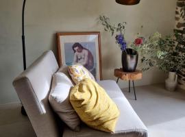 Quinta do Brejo，位于Vila Cova &agrave; Coelheira的海滩酒店