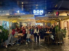 Dom Hostel and Bar，位于会安的酒店