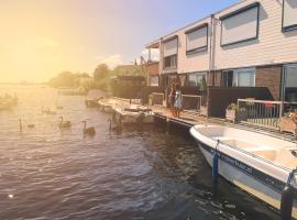 VISSERSLUST Rooms, Apartments and Houseboats，位于芬克芬的酒店