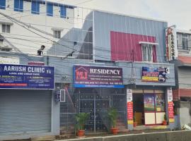 MJ Residency，位于Golden Rock的酒店