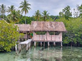 Sea Whip Raja Ampat，位于Minyaifuin的酒店