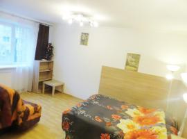 Quiet Center Apartment Arena Riga FREE PARKING，位于里加的酒店