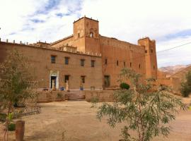 Escale Rando Taliouine，位于塔利温的住宿加早餐旅馆