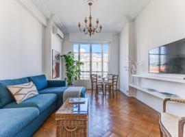 Elegant Condo with Balconies in the Heart of Nice，位于尼斯的酒店