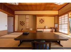 Jinya Ryokan - Vacation STAY 98273v