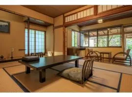 Jinya Ryokan - Vacation STAY 98264v