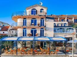 El Mar Hotel，位于巴尔的酒店
