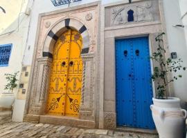 Suite mauresque - Sidi Bou Saïd，位于西迪·布·赛义德的酒店