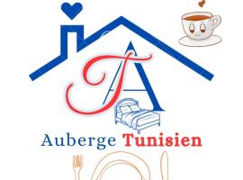 Auberge Tunisien