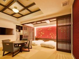 Hotel Sanrriott Kitahama，位于大阪的酒店