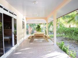 Chez Simone - Maison bord de mer，位于Rangiroa的别墅