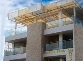 Hotel Palacio Real，位于Curumaní的酒店