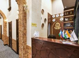 Qo'noq Tashkent Airport Hotel Sleep Lounge & Showers, Terminal 2 - TRANSIT ONLY