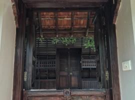 Heritage Naalukettu Home，位于戈德亚姆的酒店