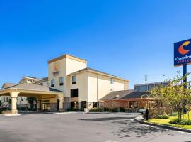 Comfort Suites Panama City near Tyndall AFB，位于巴拿马城的酒店