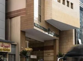 Emaar Al Khalil