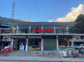 Kaghan Inn，位于Glagrān的酒店